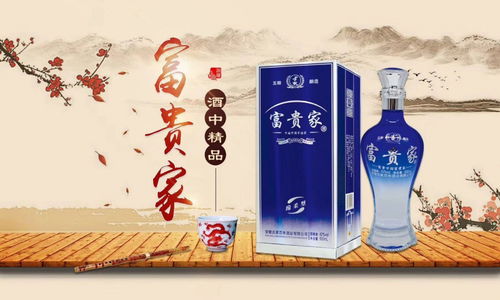 貼牌生產(chǎn)銷(xiāo)售酒需要什么手續(xù)與酒類(lèi)經(jīng)營(yíng)合規(guī)指南