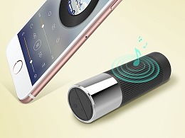 ZCOOL最新工業(yè)電子產(chǎn)品設(shè)計(jì)作品盤(pán)點(diǎn)